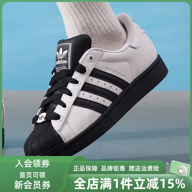 Adidas阿迪达斯三叶草男鞋女鞋2026春季新款轻便低帮休闲鞋KK4473