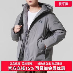 DOWN Adidas阿迪达斯男装 TECH 新款 JKT连帽羽绒服KQ5503 2025冬季