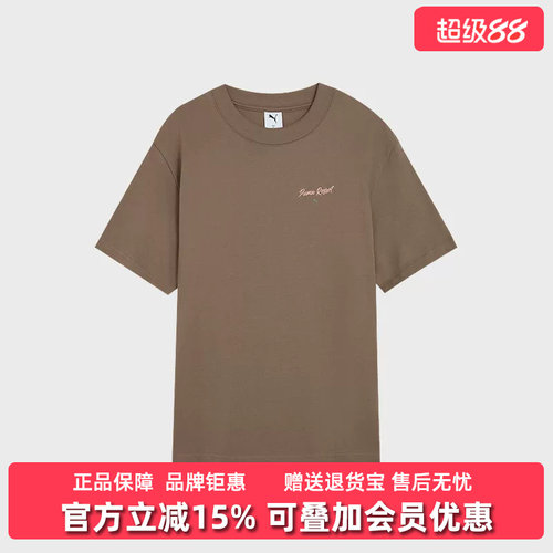 虎扑识货推荐店铺|专柜正品