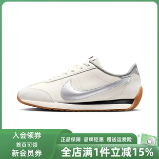 Nike耐克女鞋2026夏季新款W NIKE PACIFIC LTR运动休闲鞋HV6430