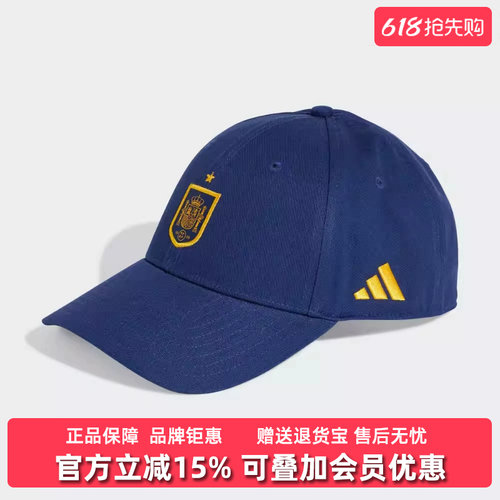 虎扑识货推荐店铺|专柜正品