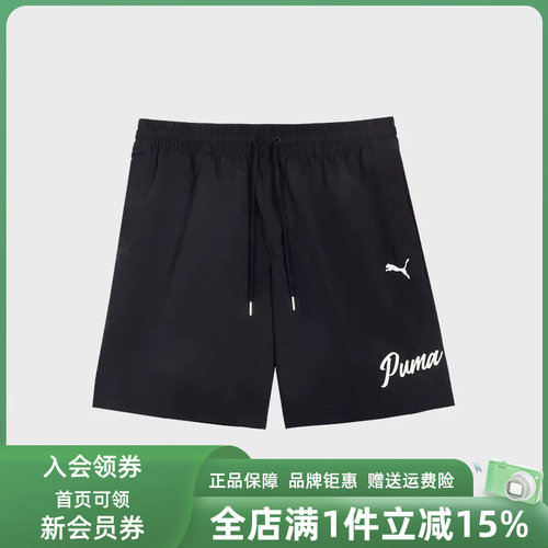 虎扑识货推荐店铺|专柜正品