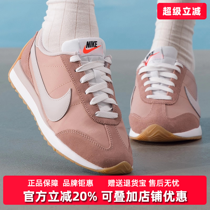 虎扑识货推荐店铺|专柜正品