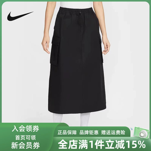 虎扑识货推荐店铺|专柜正品