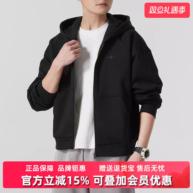 虎扑识货推荐店铺|专柜正品