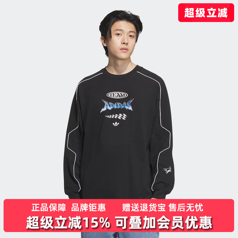 虎扑识货推荐店铺|专柜正品