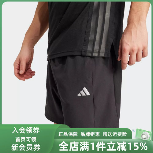 虎扑识货推荐店铺|专柜正品