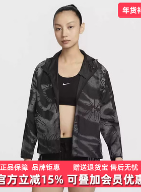 Nike耐克女装冬季新款RUN DVN RFLCTV JKT时尚外套HJ2194