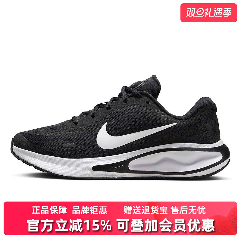 耐克缓震女鞋系带跑步鞋