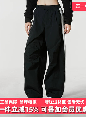 PUMA彪马女裤2025冬季新款T7 Parachute Pants W休闲长裤637442