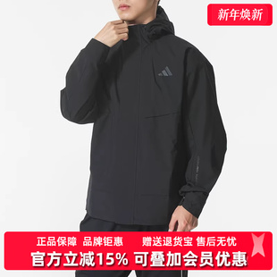WARM Adidas阿迪达斯男装 新款 JKT梭织夹克KB7624 2025冬季