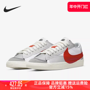 男运动运动休闲鞋 Nike 新款 100 耐克2023秋季 DQ8769