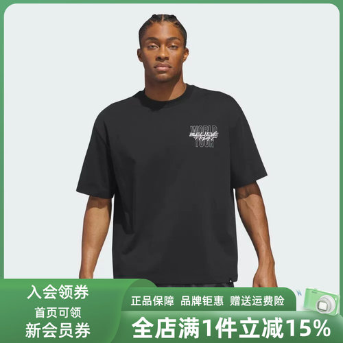 虎扑识货推荐店铺 |专柜正品