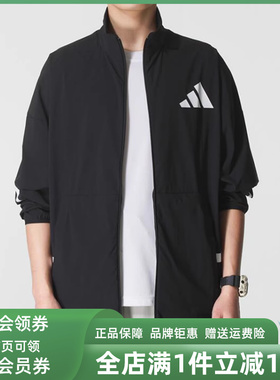 Adidas阿迪达斯男装2025秋季新款M Z.N.E. WV运动梭织夹克KE4877