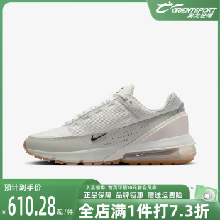 缓震复古轻便透气耐磨运动休闲鞋 NIKE耐克男鞋 2024夏季 新款 FN6919