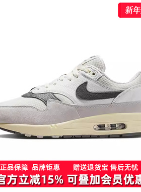 Nike耐克男鞋2025夏季新款复古气垫休闲运动训练跑步鞋HJ3498