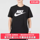 2025夏季 新款 运动休闲时尚 Nike耐克男装 圆领短袖 T恤AR5005