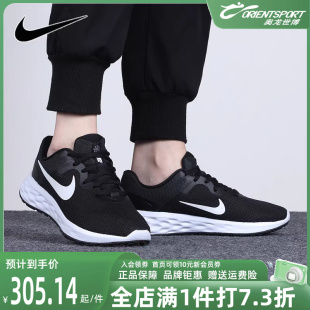 运动鞋 REVOLUTION 2022秋季 6轻便跑步鞋 DC3729 新款 Nike耐克女鞋