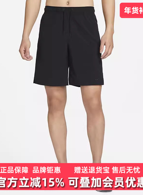 Nike耐克男裤2025秋季新款运动休闲简约百搭透气梭织短裤DV9331