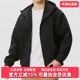 ZIP PUMA彪马男装 HOODIE外套637444 GRAPHICS FULL 2026春季 新款