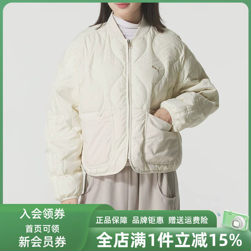 虎扑识货推荐店铺|专柜正品