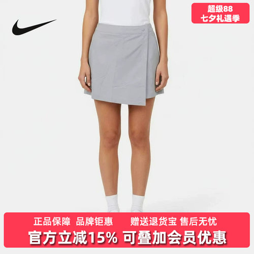 虎扑识货推荐店铺|专柜正品