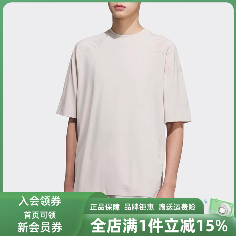 虎扑识货推荐店铺|专柜正品