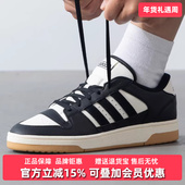 女鞋 2025秋季 新款 Adidas阿迪达斯男鞋 运动休闲舒适板鞋 IH7963