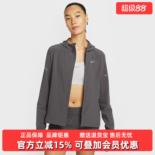 虎扑识货推荐店铺|专柜正品