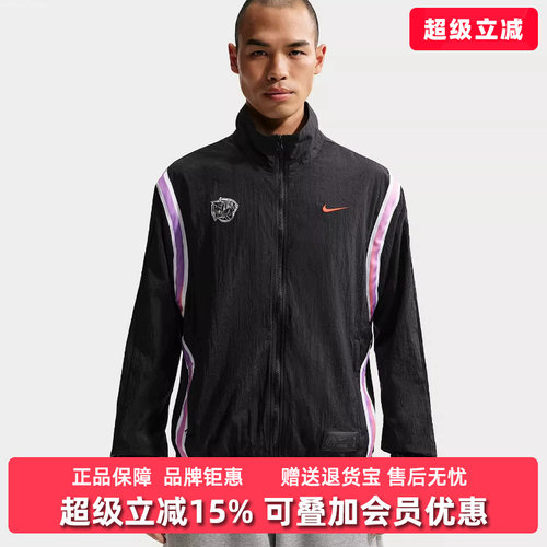 虎扑识货推荐店铺|专柜正品