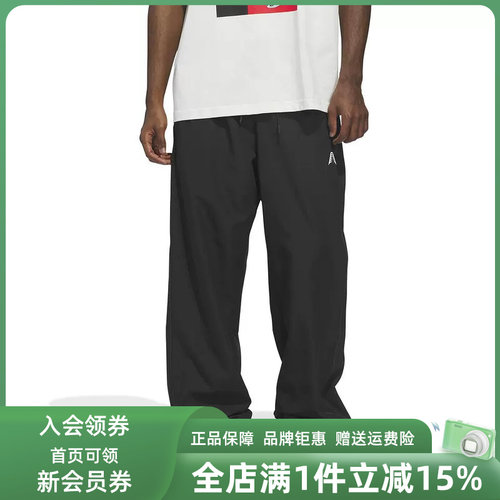 虎扑识货推荐店铺|专柜正品