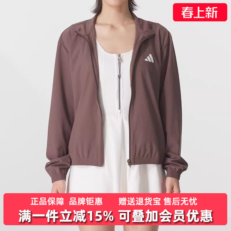 Adidas阿迪达斯女装2025秋季新款WE 3S WOVEN JKT外套JY2143