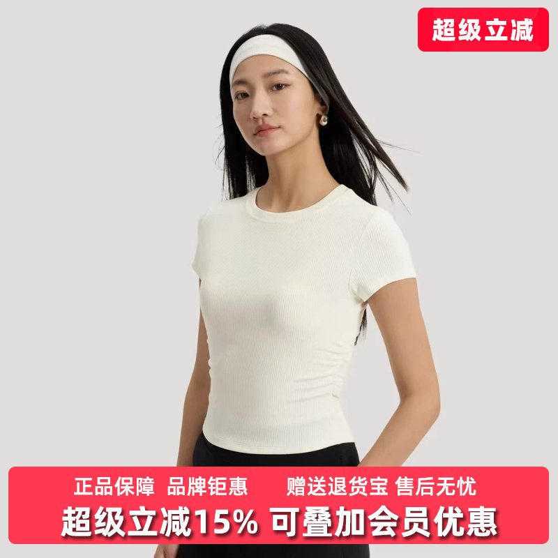 Adidas阿迪达斯女装2026夏季新款SFL SS TEE休闲短袖T恤KR7577