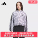 2025秋季 新款 Adidas阿迪达斯女装 JKT梭织连帽夹克KB7762