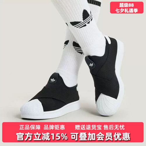 虎扑识货推荐店铺|专柜正品
