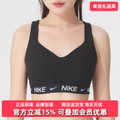 2025冬季 HGH 新款 Nike耐克女装 INDY SPT BRA运动内衣FD1069