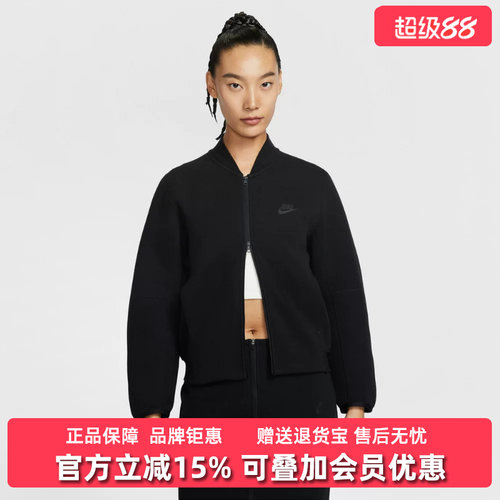 Nike耐克女装2025冬季新款AS W NSW TECH FLC JKT SSNL夹克IQ0079