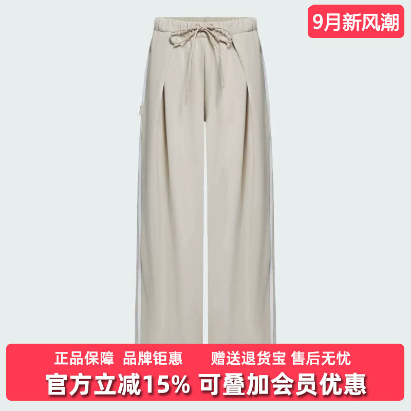 Adidas阿迪达斯三叶草女裤2026秋季新款PLEATED 运动休闲裤LD4965