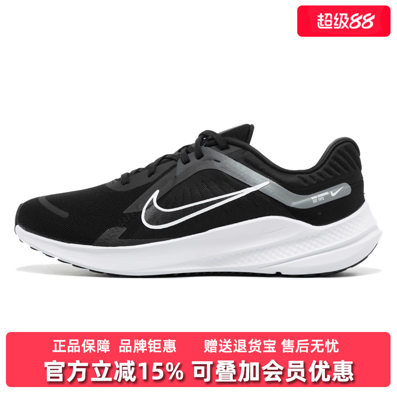 Nike耐克男士系带低帮跑步鞋