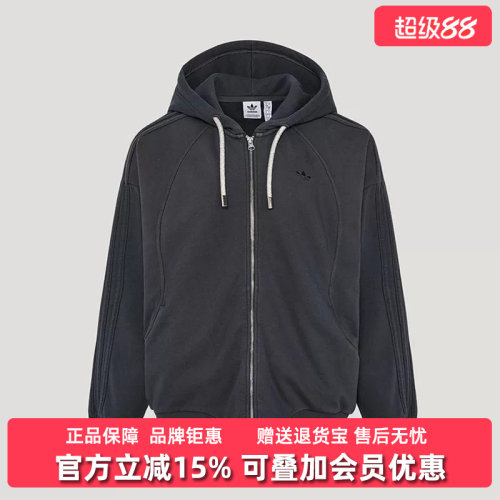 虎扑识货推荐店铺|专柜正品