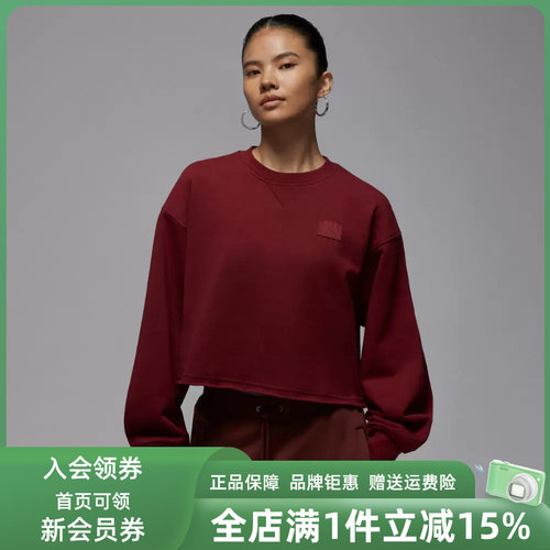 虎扑识货推荐店铺|专柜正品