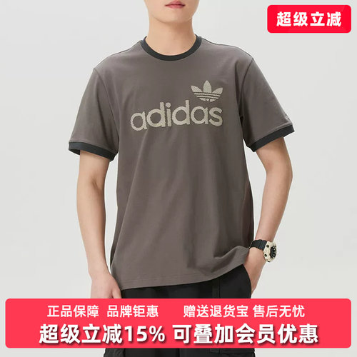 虎扑识货推荐店铺|专柜正品