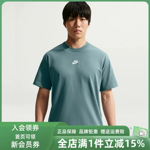 Nike耐克男装2026夏季新款M NSW TEE LSE PREM ESS休闲T恤IH1122