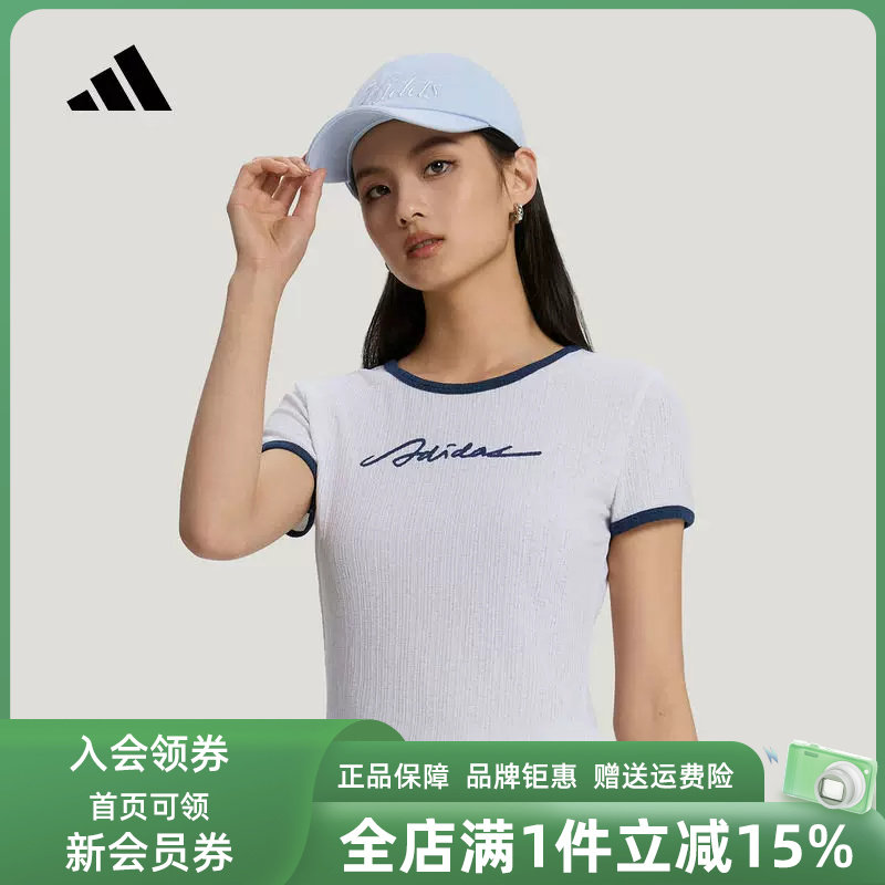 Adidas阿迪达斯女帽2026秋季新款SC W CAP运动休闲帽KZ2294