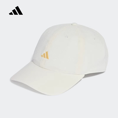 Adidas阿迪达斯男帽女帽2026夏季新款SEERSUCKER CAP鸭舌帽JZ1046