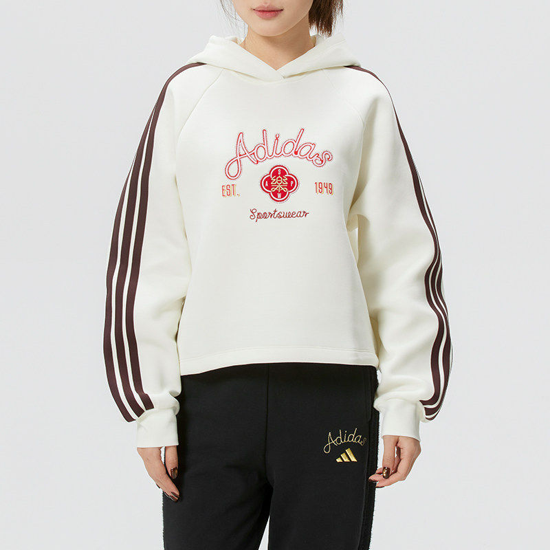 Adidas阿迪达斯女装2025冬季新款NYR HOODY SWEAT连帽卫衣KH2695