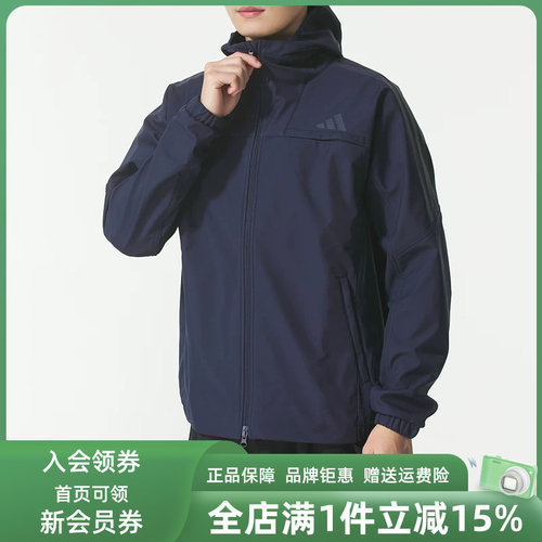 虎扑识货推荐店铺|专柜正品