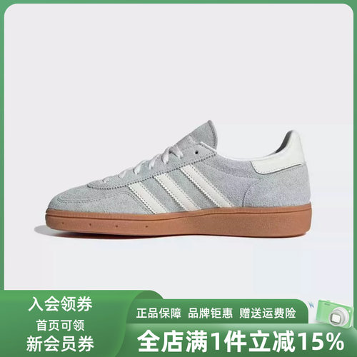 虎扑识货推荐店铺 |专柜正品
