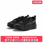 休闲鞋 PUMA彪马男鞋 403952 新款 运动低帮轻便舒适时尚 女鞋 2025夏季