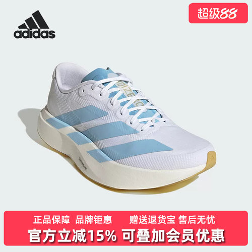 虎扑识货推荐店铺 |专柜正品